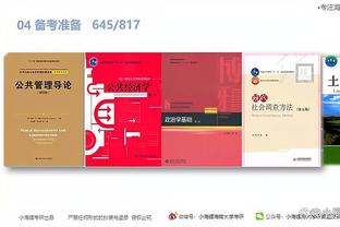 必威官方网站首页app下载安卓截图1